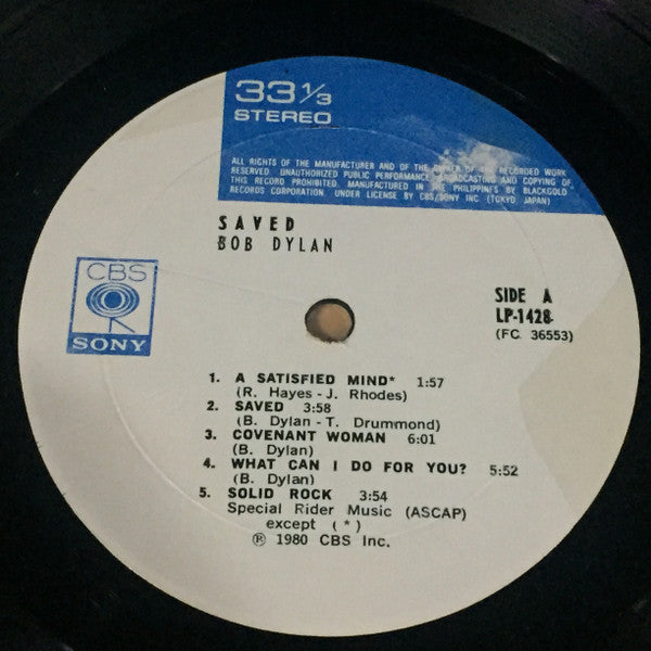 Bob Dylan : Saved (LP, Album)