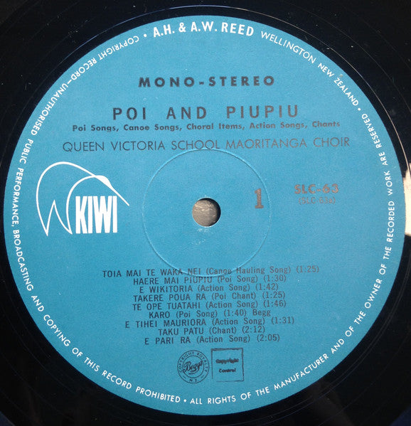Queen Victoria School Maoritanga Choir : Poi And Piupiu (LP, Album, Mono)
