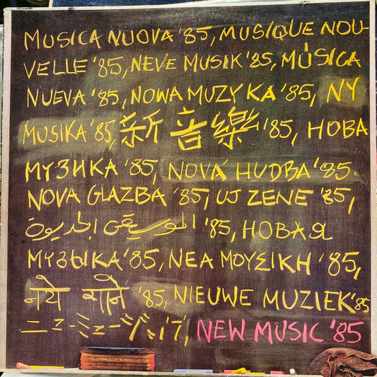 Various : New Music '85 (12", EP, Promo)