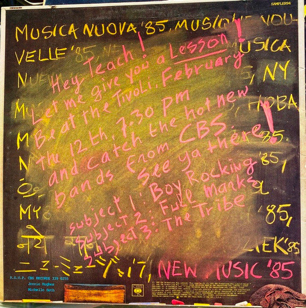 Various : New Music '85 (12", EP, Promo)