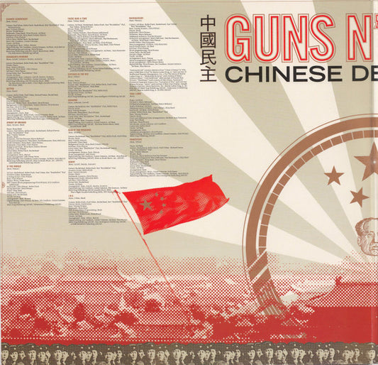 Guns N' Roses : Chinese Democracy (2xLP, Album, 180)