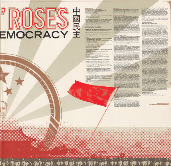 Guns N' Roses : Chinese Democracy (2xLP, Album, 180)