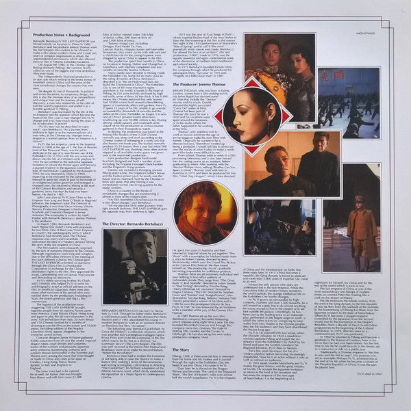 Ryuichi Sakamoto, David Byrne And Cong Su : The Last Emperor (Original Motion Picture Soundtrack) (LP, Album, RE, RM, 180)