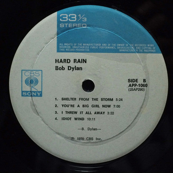 Bob Dylan : Hard Rain (LP, Album)