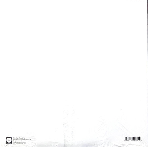 Owen (4) : I Do Perceive. (LP, Album, 180)