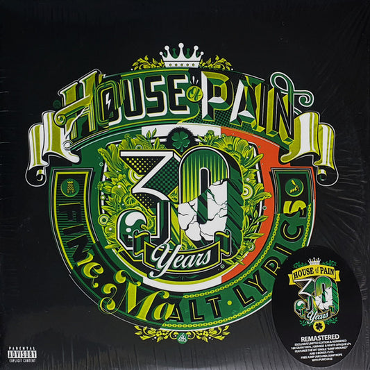 House Of Pain : House Of Pain (Fine Malt Lyrics) (LP, Ora + LP, Whi + Album, Dlx, Ltd, Num, RE, RM)