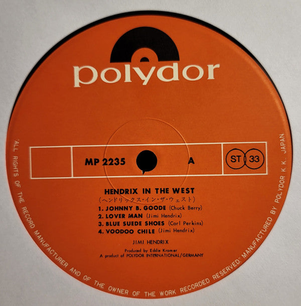 Jimi Hendrix : Hendrix In The West (LP, Album)