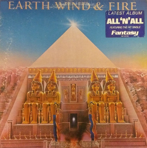 Earth, Wind & Fire : All 'N All (LP, Album, Gat)