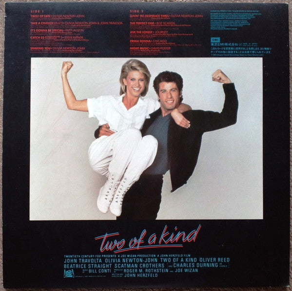 Various : Two Of A Kind - Music From The Original Motion Picture Soundtrack (LP, Album, Gat)