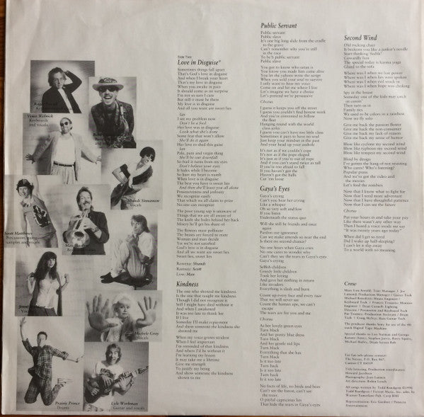 Todd Rundgren : 2nd Wind (LP, Album)