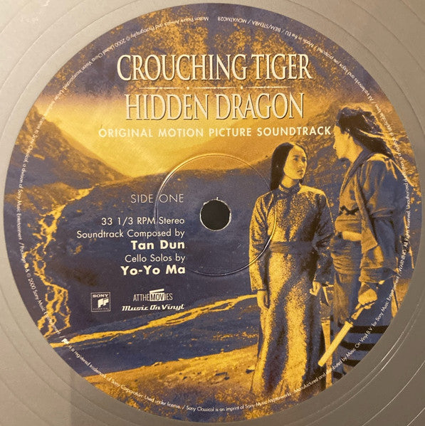 Tan Dun : Crouching Tiger, Hidden Dragon (Original Motion Picture Soundtrack) (LP, Ltd, Num, RE, Sil)