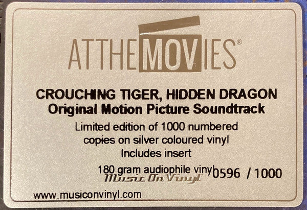 Tan Dun : Crouching Tiger, Hidden Dragon (Original Motion Picture Soundtrack) (LP, Ltd, Num, RE, Sil)