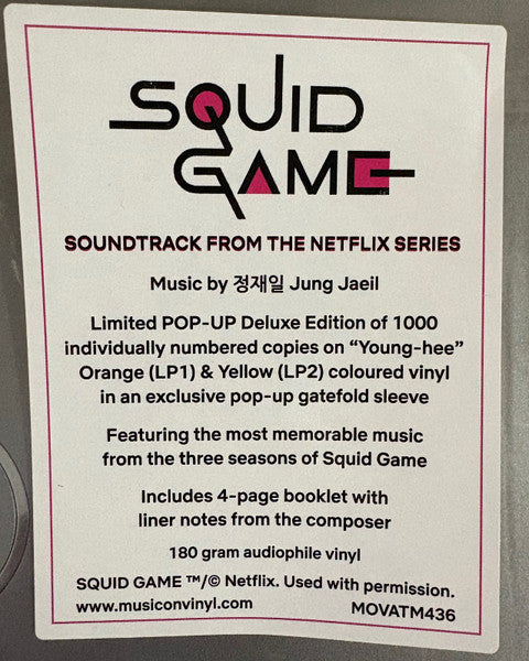 정재일 : Squid Game (Soundtrack From The Netflix Series) (LP, Album, Ora + LP, Album, Yel + Album, Comp, Dlx)