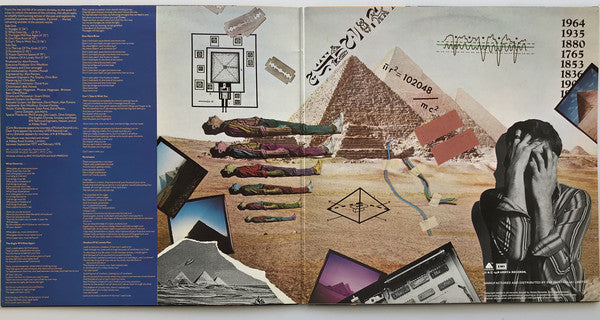 The Alan Parsons Project : Pyramid (LP, Album, Gat)