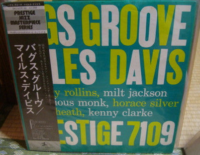Miles Davis : Bags Groove (LP, Album, Comp, Mono, RE)