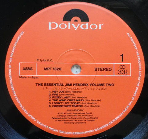 Jimi Hendrix : The Essential Jimi Hendrix Volume Two (LP, Comp + 7", S/Sided)