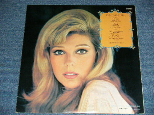 Nancy Sinatra = Nancy Sinatra : Nancy Sinatra ナンシー・シナトラ・ベスト (LP, Comp, RE, Gat)