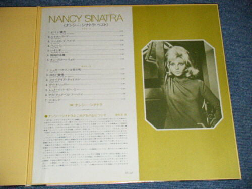 Nancy Sinatra = Nancy Sinatra : Nancy Sinatra ナンシー・シナトラ・ベスト (LP, Comp, RE, Gat)