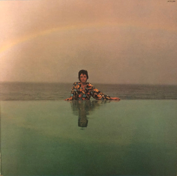 Paul McCartney : McCartney II (LP, Album, Ora)