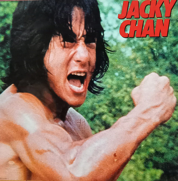 Various : Songs For Jacky Chan - The Miracle Fist / ジャッキー・チェン - ヒット・コレクション (LP, Comp)