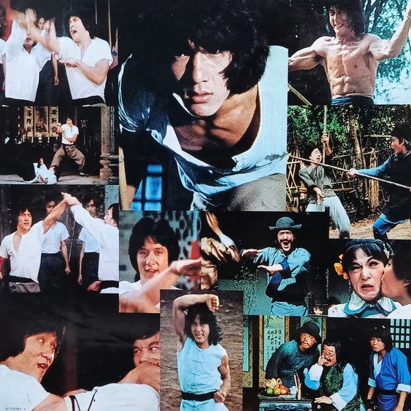 Various : Songs For Jacky Chan - The Miracle Fist / ジャッキー・チェン - ヒット・コレクション (LP, Comp)