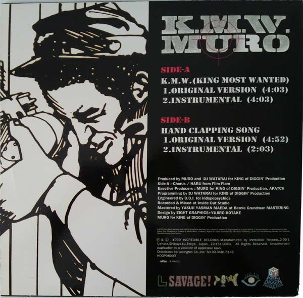 Muro : K.M.W. (King Most Wanted) (12")