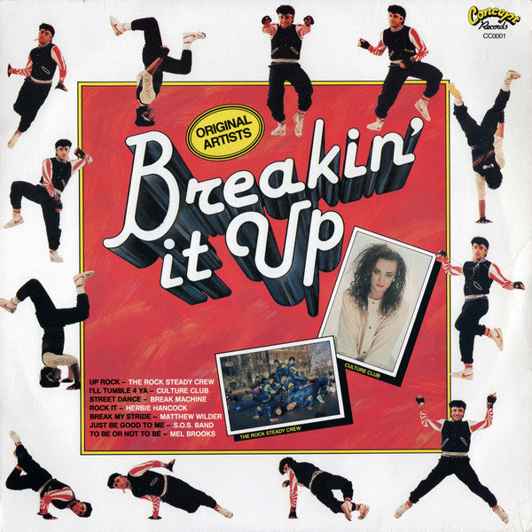 Various : Breakin' It Up (LP, Comp)