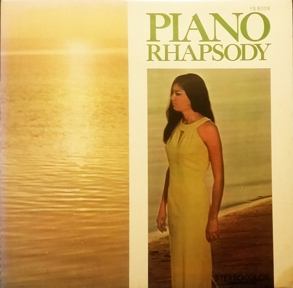 Hiroshi Iwasaki & His Orchestra : Piano Rhapsody (LP, Gat)