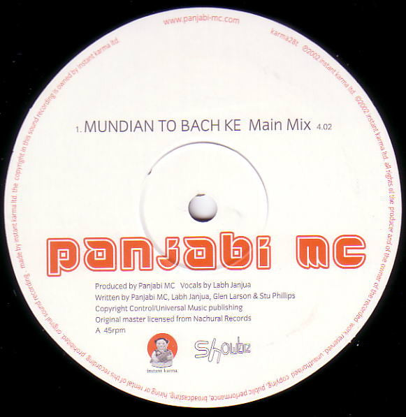 Panjabi MC : Mundian To Bach Ke (12", Single)