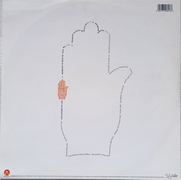 Panjabi MC : Mundian To Bach Ke (12", Single)