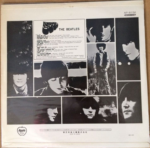 The Beatles = The Beatles : Rubber Soul = ラバー・ソウル (LP, Album, RE)