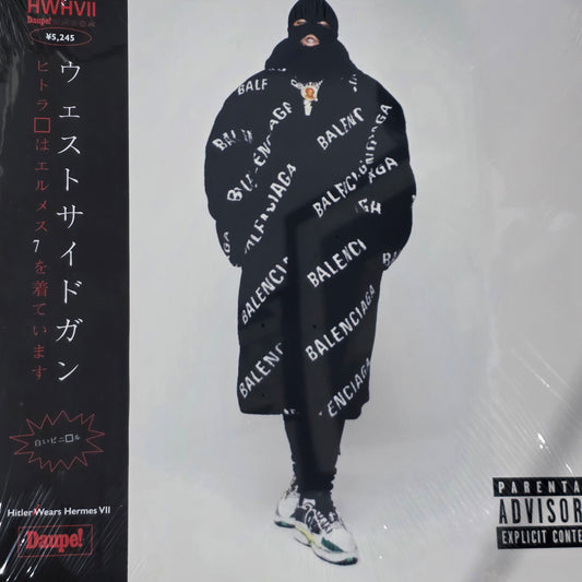 WESTSIDE GUNN - HITLER WEARS HERMES VII 7 COLOURED VINYL RECORD