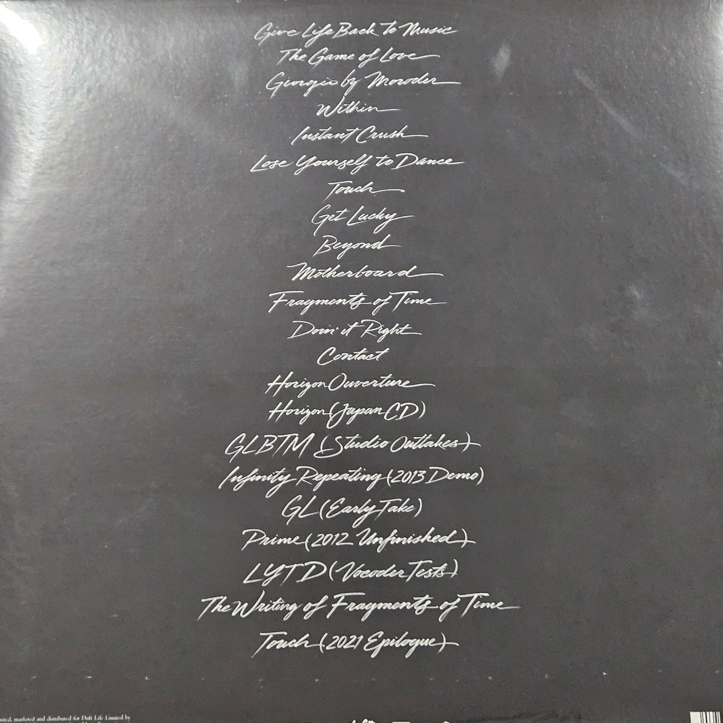 Daft Punk – Random Access Memories (3xLP, 10th Anniversary Edition)
