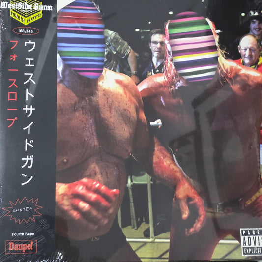 WESTSIDE GUNN - FOURTH ROPE 2LP VINYL RECORD
