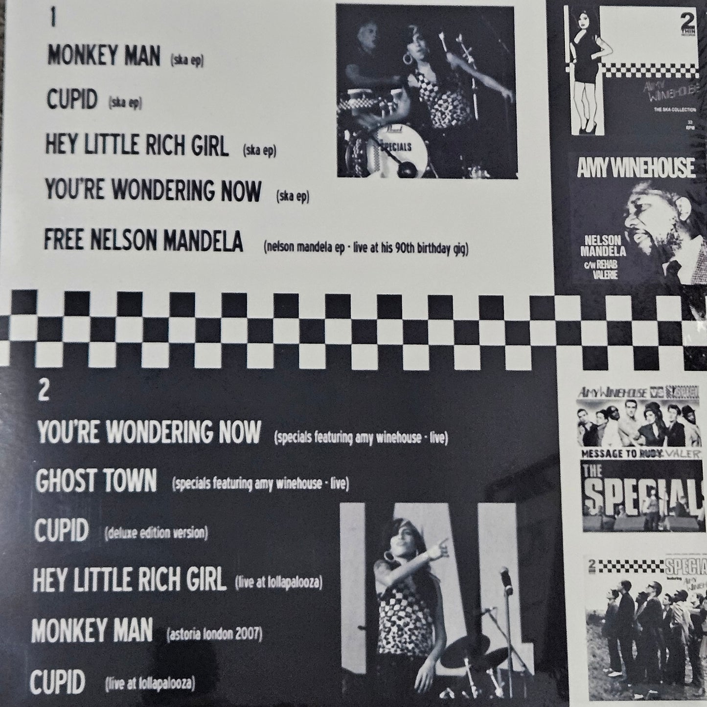 Amy Winehouse – The Ska Collection "MARBLE COLOURED VINYL RECORD"