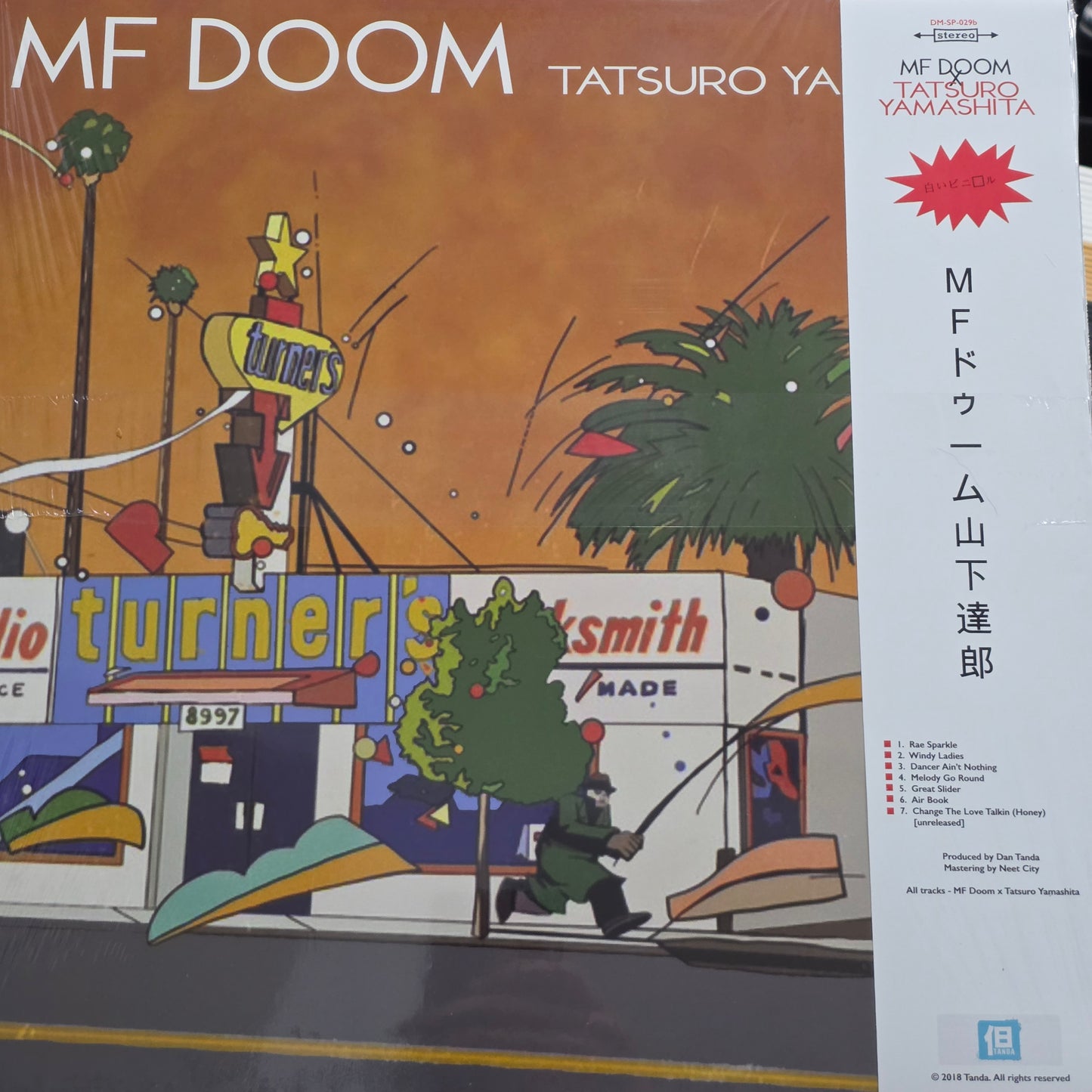MF Doom, Tatsuro Yamashita, Westside Gunn MIX TAPE "COLOURED VINYL RECORD"