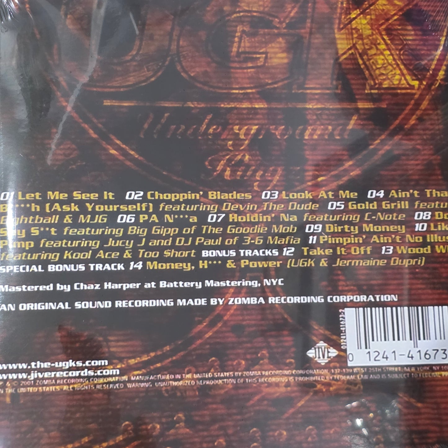 UGK – Dirty Money "2LP COLOURED VINYL RECORD"