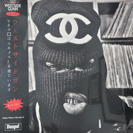 Westside Gunn – Hitler Wears Hermes II "COLOURED VINYL RECORD"