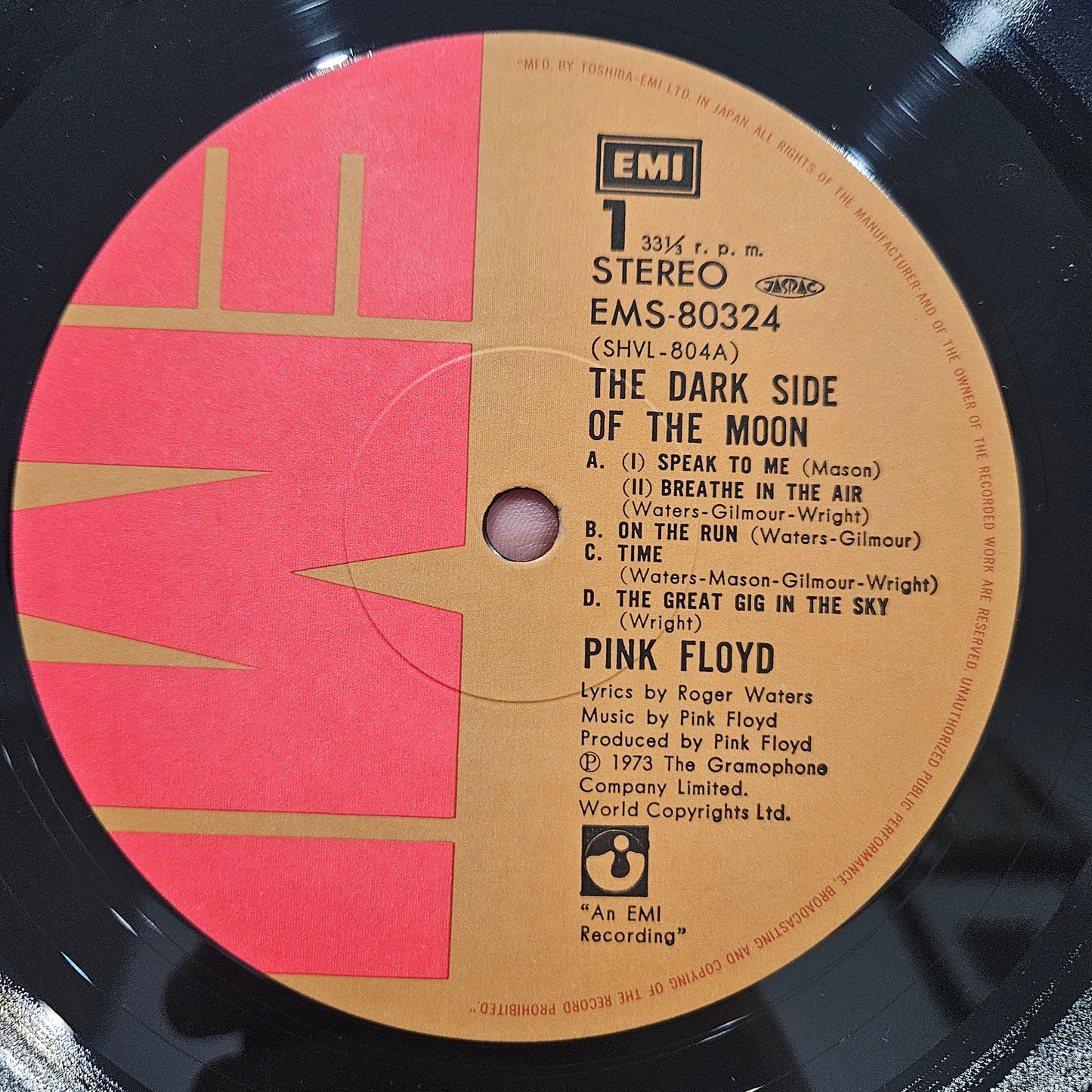 Pink Floyd = Pink Floyd - The Dark Side Of The Moon = 狂気 (LP, Album, RP, Gat)