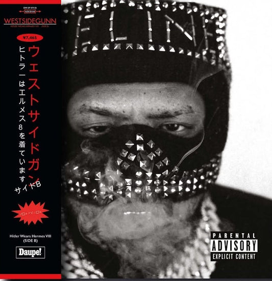 Westside Gunn – Hitler Wears Hermes 8 VIII : Side B "2LP RED COLOURED VINYL RECORD"