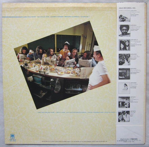 Supertramp : Breakfast In America (LP, Album, B&W)