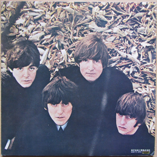 The Beatles : Beatles For Sale (LP, Album, RE, Gat)