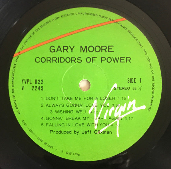 Gary Moore : Corridors Of Power (LP, Album)