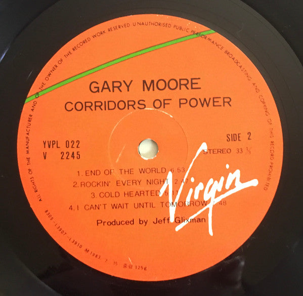 Gary Moore : Corridors Of Power (LP, Album)