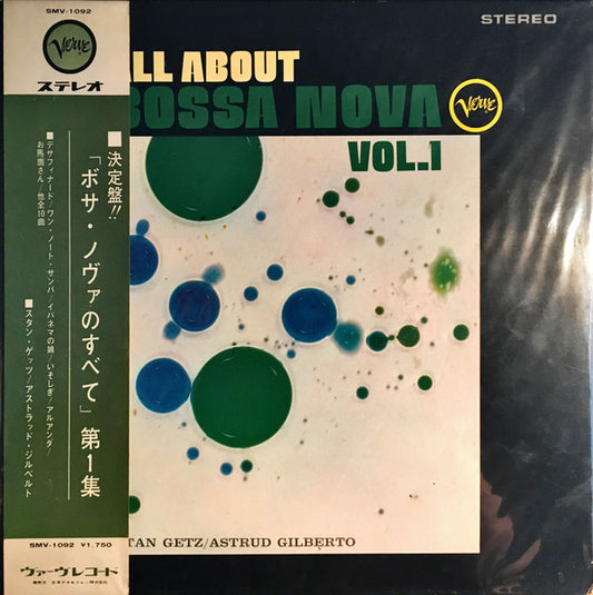 Stan Getz / Astrud Gilberto : All About Bossa Nova Vol. 1 (LP, Comp, Gat)