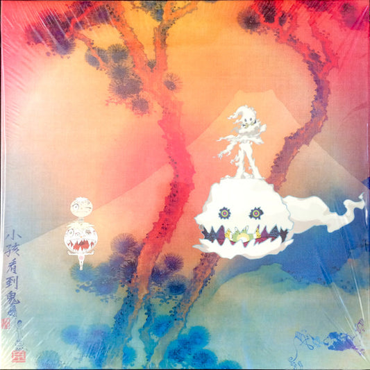 KIDS SEE GHOSTS : Kids See Ghosts (LP, Album)