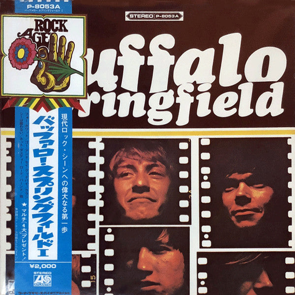 Buffalo Springfield : Buffalo Springfield (LP, Album)