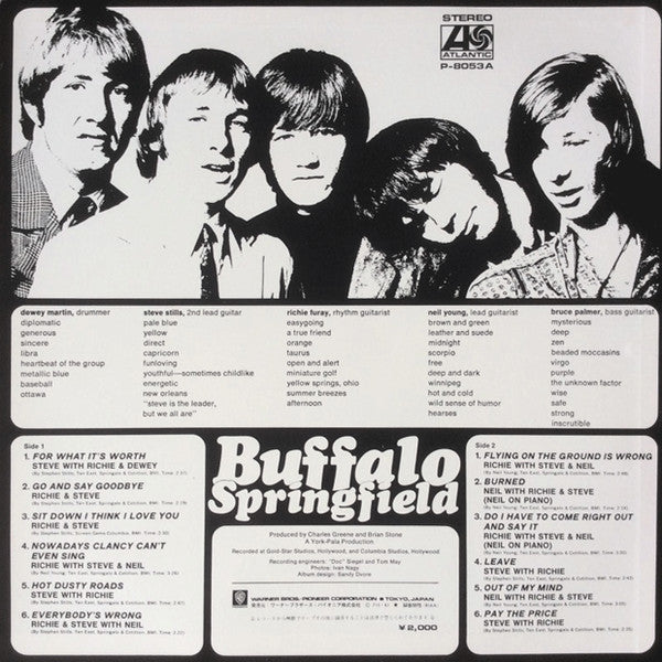 Buffalo Springfield : Buffalo Springfield (LP, Album)