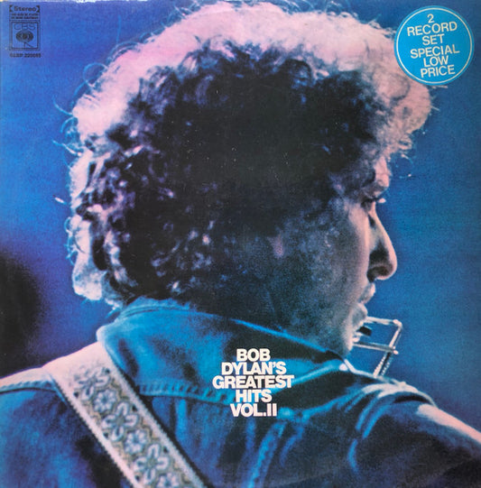 Bob Dylan : Bob Dylan's Greatest Hits Volume II (2xLP, Comp, RE)