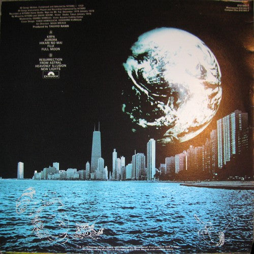 Kitaro : Daichi (From The Full Moon Story) (LP, Album, RE)